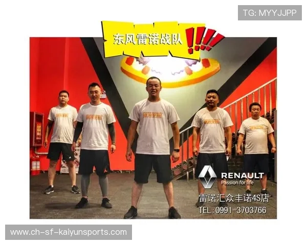 战队选手训练饮食公开引发健康讨论，战队训练计划