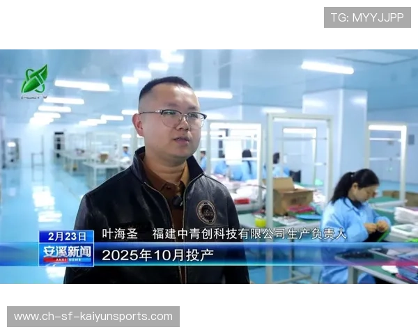 聚焦城市体育消费业态变化的新闻内容研究路径，体育消费市场