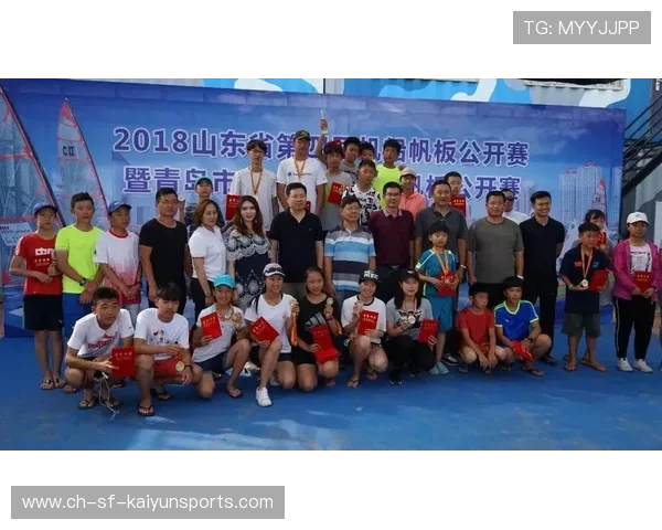 国际帆板夜赛志愿者年度技能证书第五批发放公布，2019帆板比赛赛事